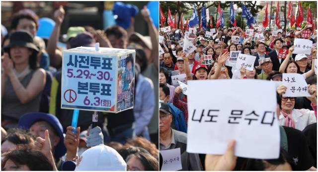 26일 더불어민주당 이재명 대선 후보의 유세가 열린 경기 남양주시 평내호평역 광장에서 한 시민이 사전투표와 본투표 날짜가 적힌 피켓을 들고 투표를 독려하고 있다. 같은날 서울 도봉구 방학사거리에서 시민들이 국민의힘 김문수 대선 후보의 집중유세를 보고 있다. 연합뉴스