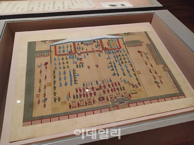 기해 기사계첩