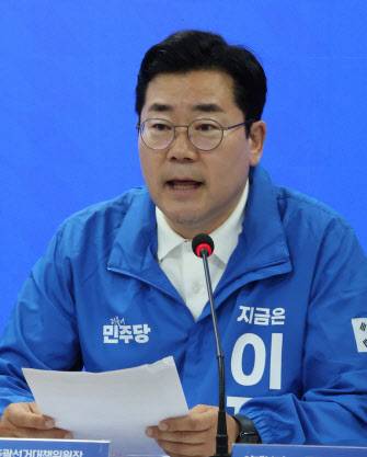 박찬대 더불어민주당 상임총괄선대위원장. (사진=연합뉴스)