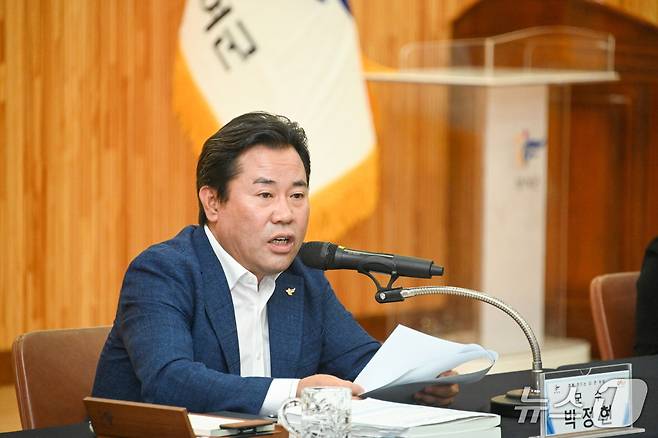 박정현 부여군수가 주요업무 보고회를 주재하고 있다.(부여군 제공, 재판매 및 DB 금지)/뉴스1
