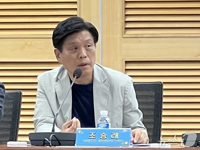 더불어민주당 게임특별위원회 부위원장인 조승래 더불어민주당 의원이 27일 서울 여의도 국회의원회관에서 열린 '게임 정책 제안 기자간담회'에서 발언하고 있다.2025.5.27/뉴스1 ⓒ 뉴스1 김민재 기자