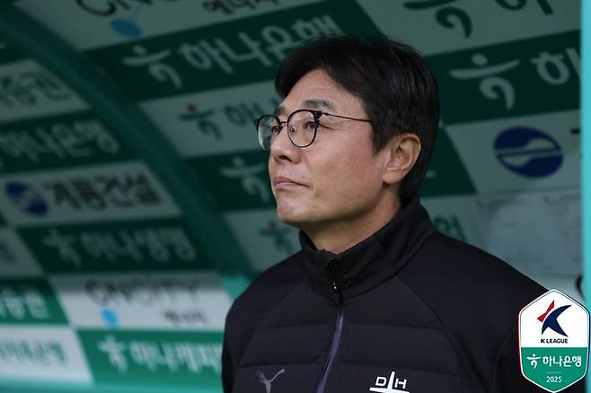 황선홍 감독. 사진 | 한국프로축구연맹