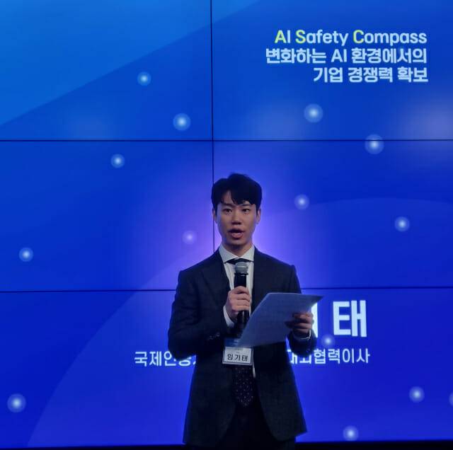 임기태 팀쿠키 부대표 (사진=팀쿠키)