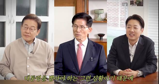 (출처: 유튜브 채널 ‘공부왕찐천재홍진경’)