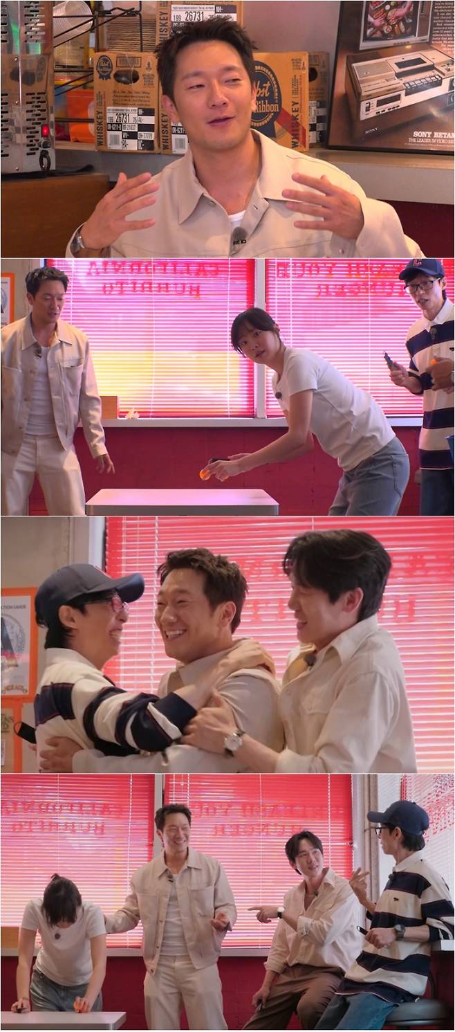 ‘틈만 나면,’ (제공: SBS)