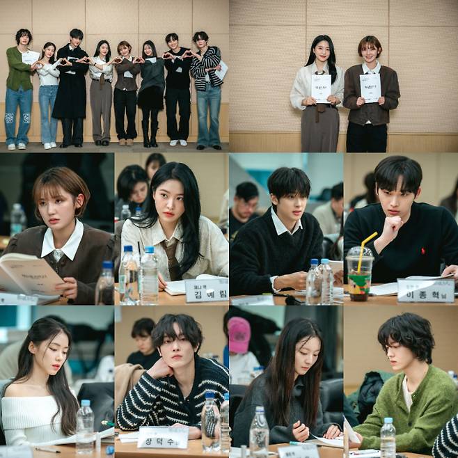 '청담국제고등학교2' 대본리딩공개 / 사진제공: 와이낫 미디어