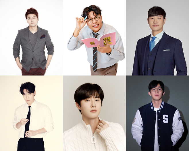 ‘문제적 남자 리부트 : 수학편’ (제공: tvN)