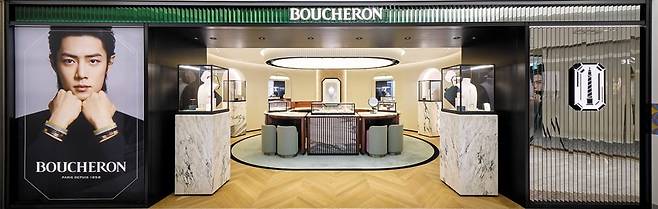 롯데면세점 명동본점 ‘부쉐론(Boucheron)’ 매장 전경.