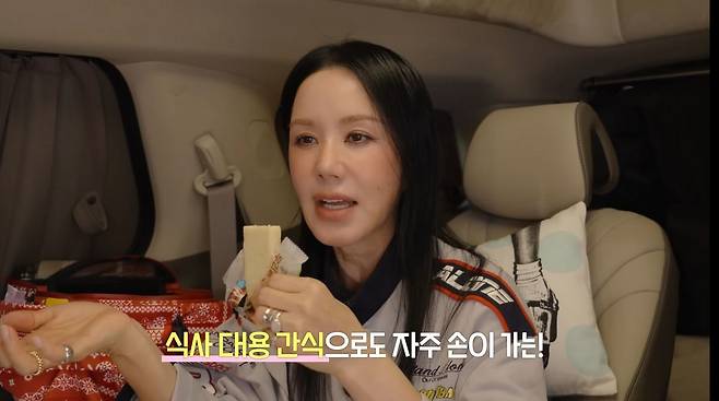 유튜브 〈Umazing 엄정화 TV〉