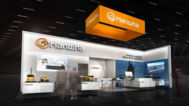 한화에어로스페이스 'CANSE C2025' 전시 부스.ⓒ한화