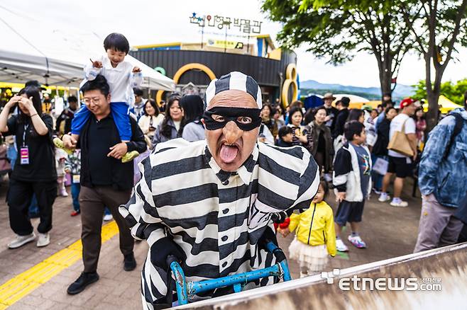 스페인 CQP 프로덕션