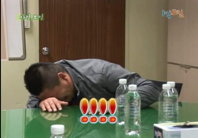 1738021359-1.jpg 1박2일 전성기 평소텐션 수준 1박2일 전성기 평소텐션 수준