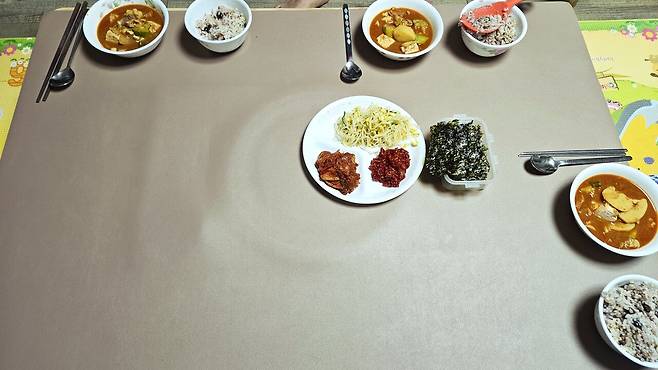 20250526_213809.jpg 저녁 된장찌개