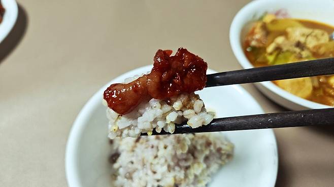 20250526_214014.jpg 저녁 된장찌개