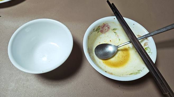 20250526_214813.jpg 저녁 된장찌개