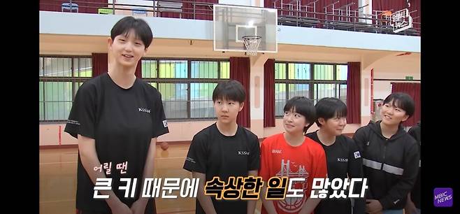 Screenshot_20240523_074605_YouTube.jpg 키 198 여중생.jpg 키 198 여중생.jpg