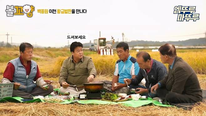 youtube_VFcBLj8WMbA_1920x1080_h264.mp4_20250527_133928.716.jpg 백종원 : 먹던 숟가락으로 간 보면 어떡할려고 그래유!!!