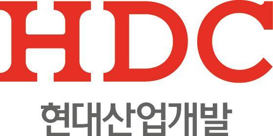 HDC현대산업개발 로고. HDC현대산업개발 제공