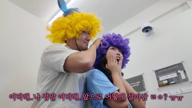 사진=유튜브 채널 ‘짐미조’ 캡처