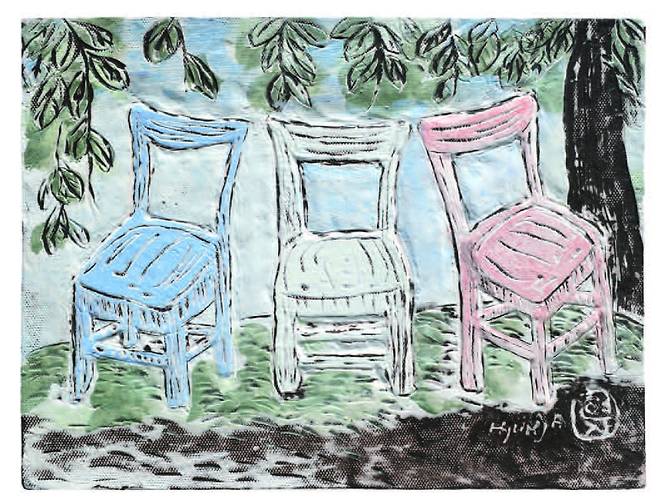 숨겨진 시간 (김현자 作 2023)