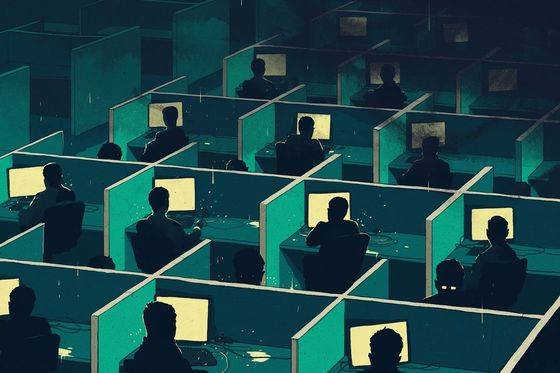 북한 해커에게 불법 도박사이트 개설을 의뢰해 이를 국내에 분양한 총책이 기소됐다. [블룸버그 비즈니스위크 캡처]