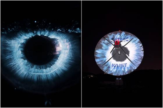 지드래곤의 홍채 이미지를 이용한 AI 아트 이미지(왼). 실제 구조물에 빛과 영상을 투사하여 시각적 변화를 만들어내는 프로젝션 매핑 기술로 안테나에 송출했다.(오) 사진 KAIST 아트앤테크놀로지 센터
