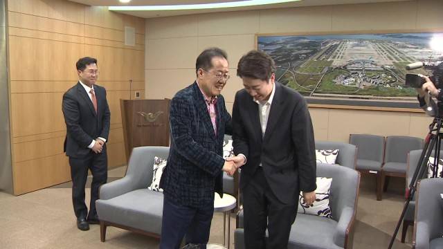 사진 출처 : 연합뉴스