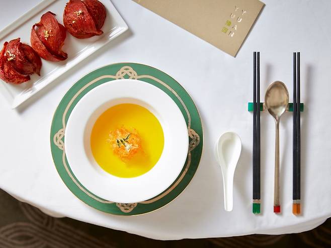 포시즌스 호텔 서울, 유유안 '4 핸즈' 컬래버레이션