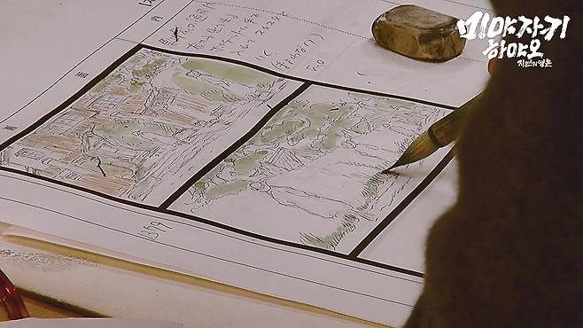 <미야자키 하야오: 자연과 영혼> 속 미야자키 하야오 감독이 그림을 그리고 있는 장면. 키노라이츠 제공