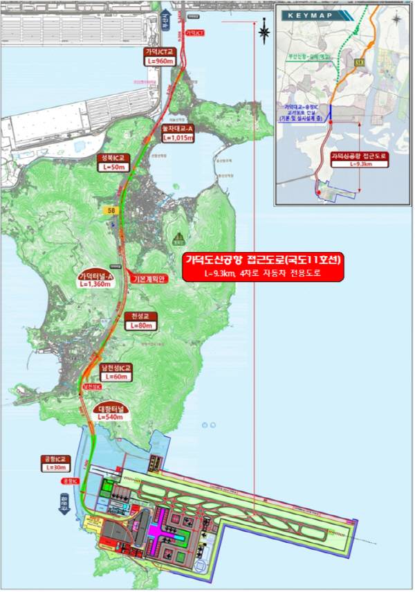 가덕도신공항 접근도로 노선도.