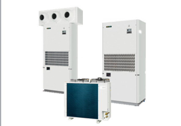 세원센추리의 고효율 항온항습기. 세원센추리 제공