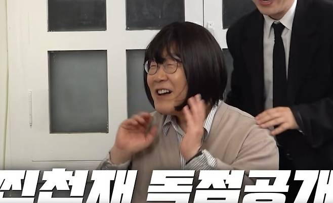 유튜브 채널 ‘공부왕찐천재 홍진경’에 출연한 이재명 더불어민주당 대선 후보. 유튜브 채널 ‘공부왕찐천재 홍진경’ 캡처