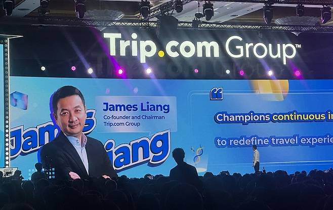 제임스 량 트립닷컴 그룹 회장 / 사진=홍지연 여행+ 기자