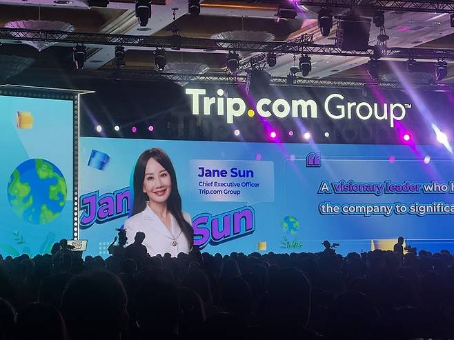 제인 순 트립닷컴 그룹 CEO / 사진=홍지연 여행+ 기자