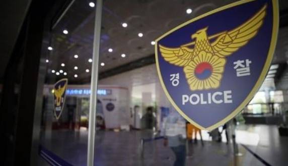 경찰이 제주에서 발생한 중학교 교사 사망사건의 진상을 밝히기 위해 본격적으로 수사에 나섰다.[연합뉴스 제공]