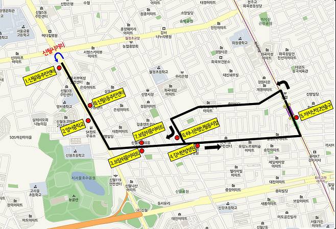 양천구의 무료 셔틀버스 운행구간(1노선). 양천구