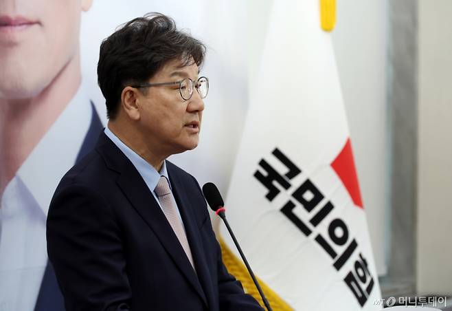 권성동 국민의힘 공동선거대책위원장이 27일 서울 여의도 국회에서 국민의힘 국회의원 일동 대국민 호소문을 발표하고 있다. 2025.05.27. /사진=고승민