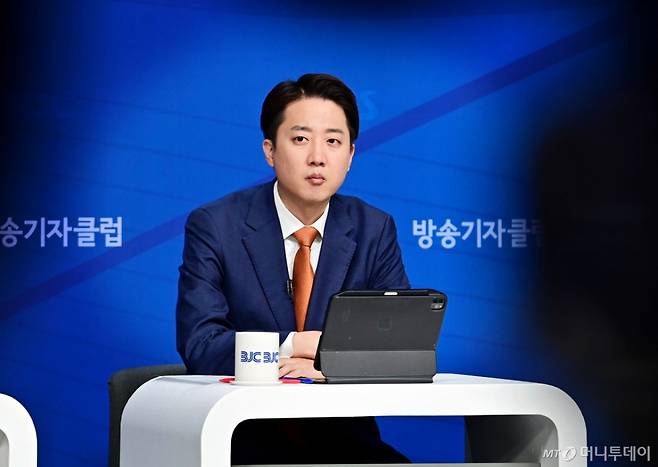 이준석 개혁신당 대통령 후보가 26일 오전 서울 양천구 한국방송회관에서 열린 한국방송기자클럽(BJC) 초청 토론회에 참석하고 있다. (공동취재) 2025.5.26/뉴스1  Copyright (C) 뉴스1. All rights reserved. 무단 전재 및 재배포,  AI학습 이용 금지.