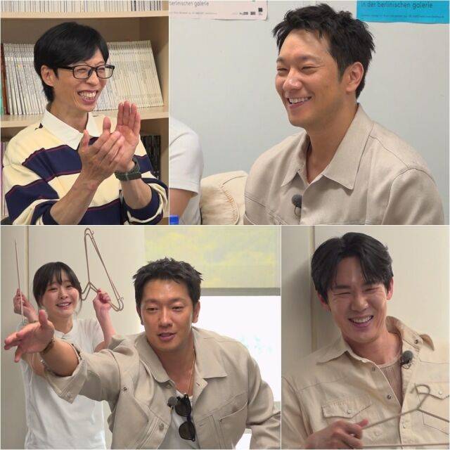 / SBS '틈만 나면,'