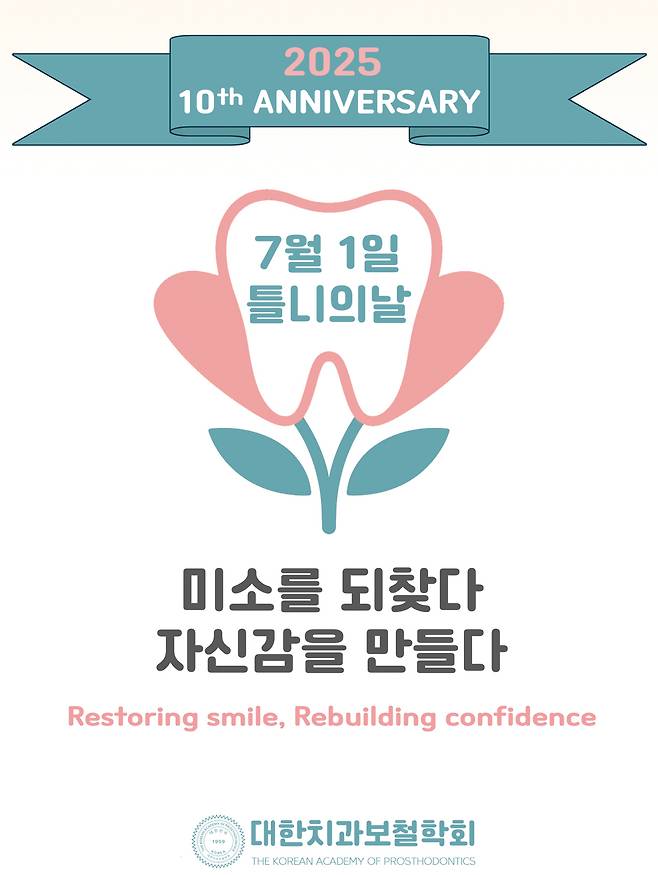 [헤일리온 제공]