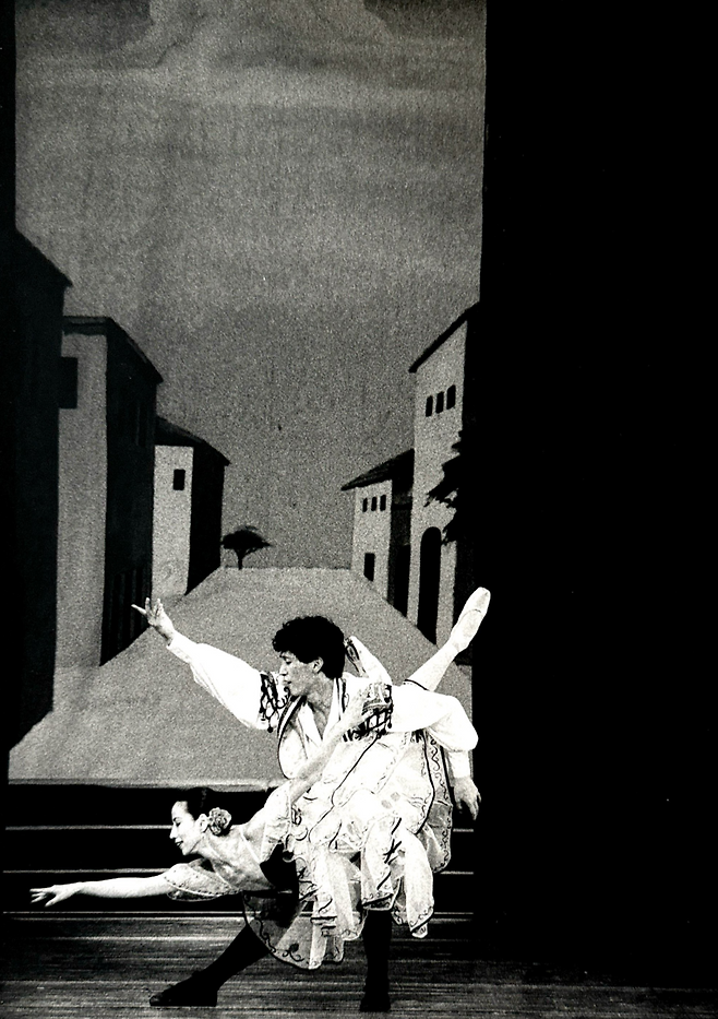 현역 무용수 시절 ‘돈키호테’ 무대에 선 최태지 전 국립발레단 단장 [본인 제공]