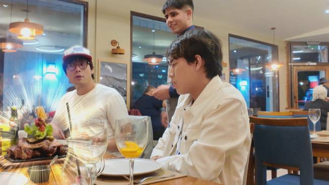 사진=MBC에브리원