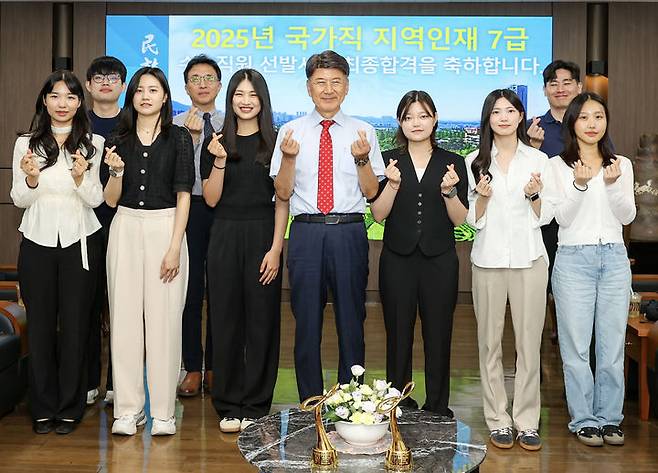 [경산=뉴시스]영남대, 대구·경북 최다 2025 국가직 지역인재 7급 배출(사진=영남대 제공) photo@newsis.com *재판매 및 DB 금지