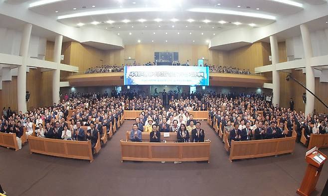 세계평화통일가정연합(통일교) 창립 71주년을 맞아 27일 서울 용산구 천원궁 천승교회에서 기념식이 거행되고 있다. 세계평화통일가정연합 제공