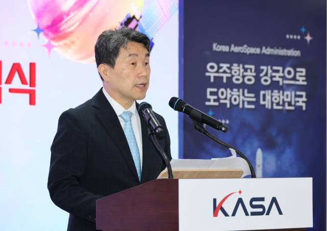 이주호 권한대행이 ‘제1회 우주항공의 날’ 기념식에 참석했다. 사진제공=우주항공청