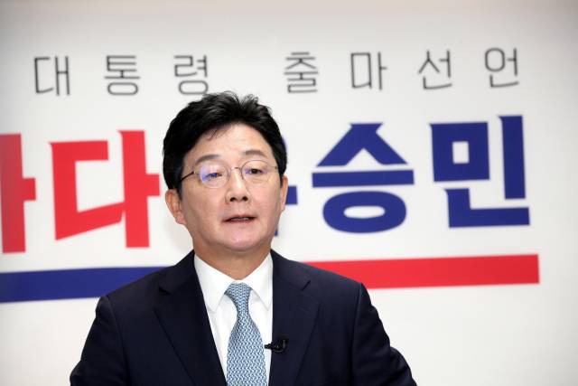 유승민 전 의원이 지난 2021년 서울 여의도 캠프 사무실에서 국민의힘 대선 후보 경선 출마 선언을 하고 있다./성형주기자