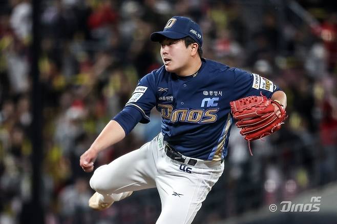 NC 손주환. NC 다이노스 제공