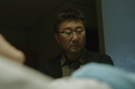 최정우. 블레스이엔티 제공.