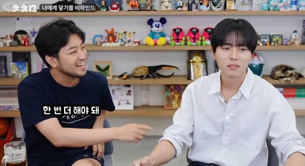 사진=유튜브 채널 침착맨 캡처