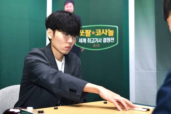 신진서 9단 / 사진=한국기원 제공